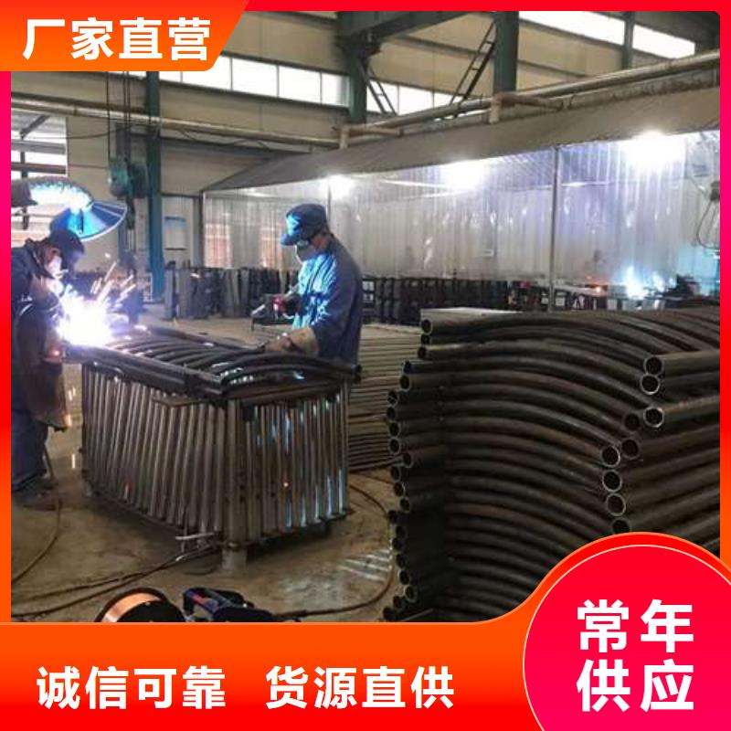 优质不锈钢复合管道路护栏的经销商