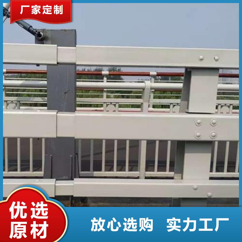 供应批发灯光护栏栏杆厂家
