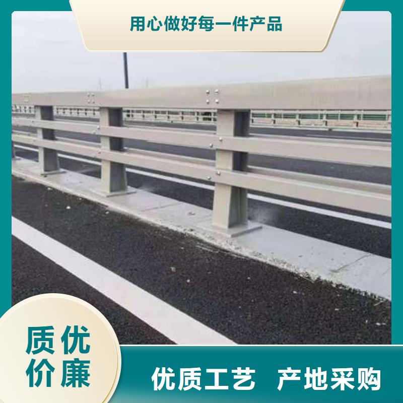 不锈钢碳素钢复合管护栏采购认准大厂