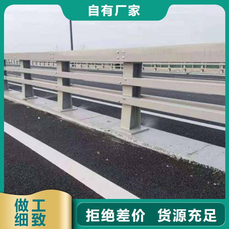 灯光护栏栏杆货源充足
