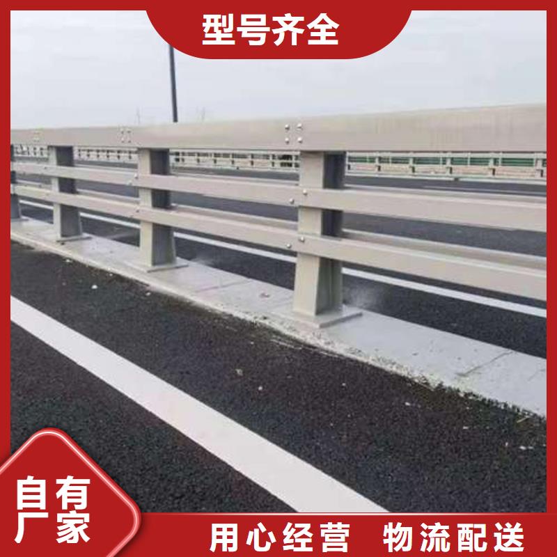 实力雄厚的人行道栏杆厂家
