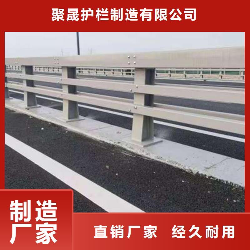 批发桥梁不锈钢防撞护栏的销售厂家