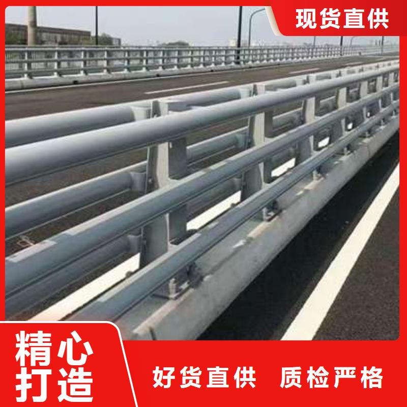 不锈钢复合管楼梯栏杆大量现货随时发货