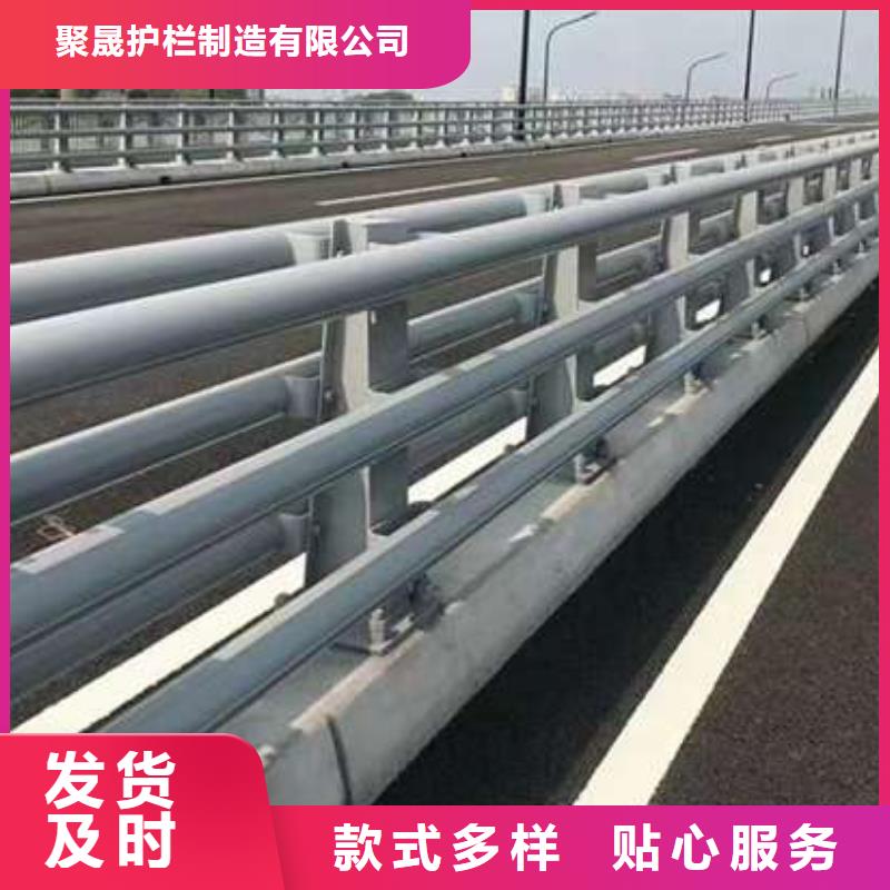 201不锈钢复合管栏杆厂家价格透明
