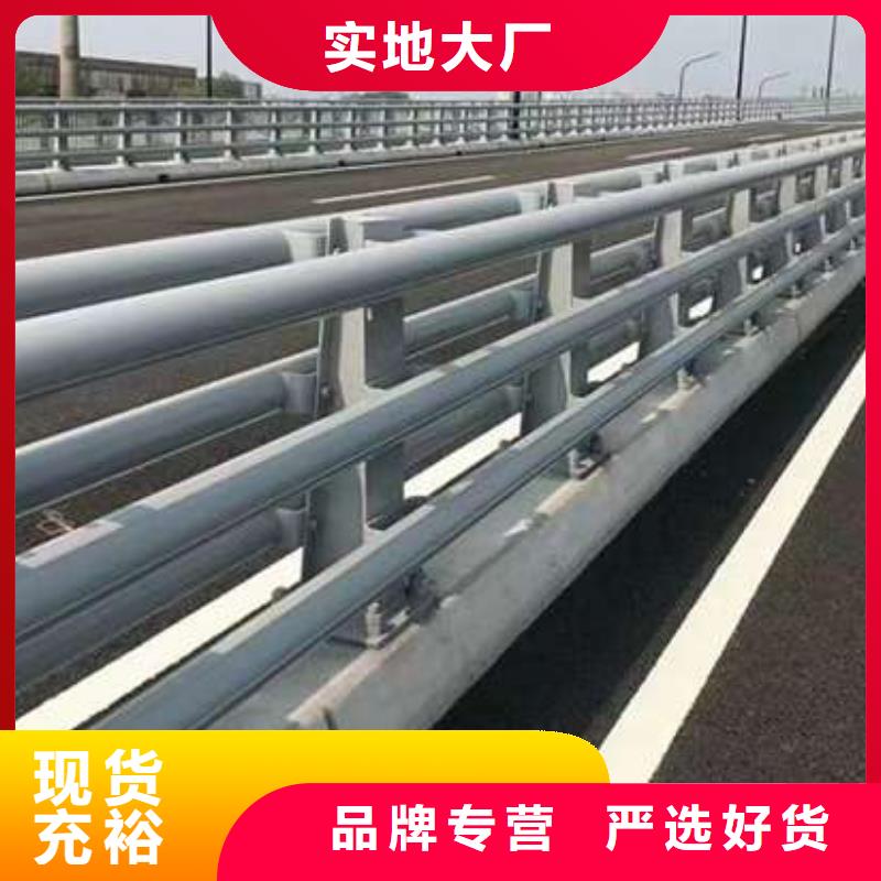 不锈钢碳素钢复合管现货销售