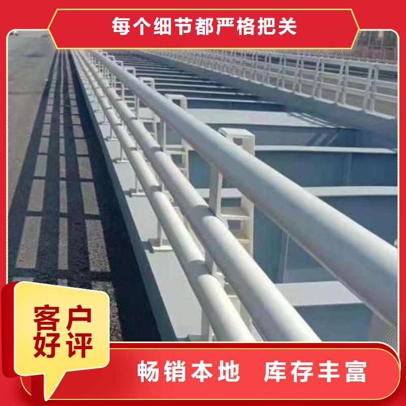 路桥护栏价格合理
