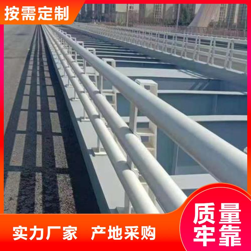 优惠的不锈钢碳素钢复合管品牌厂家