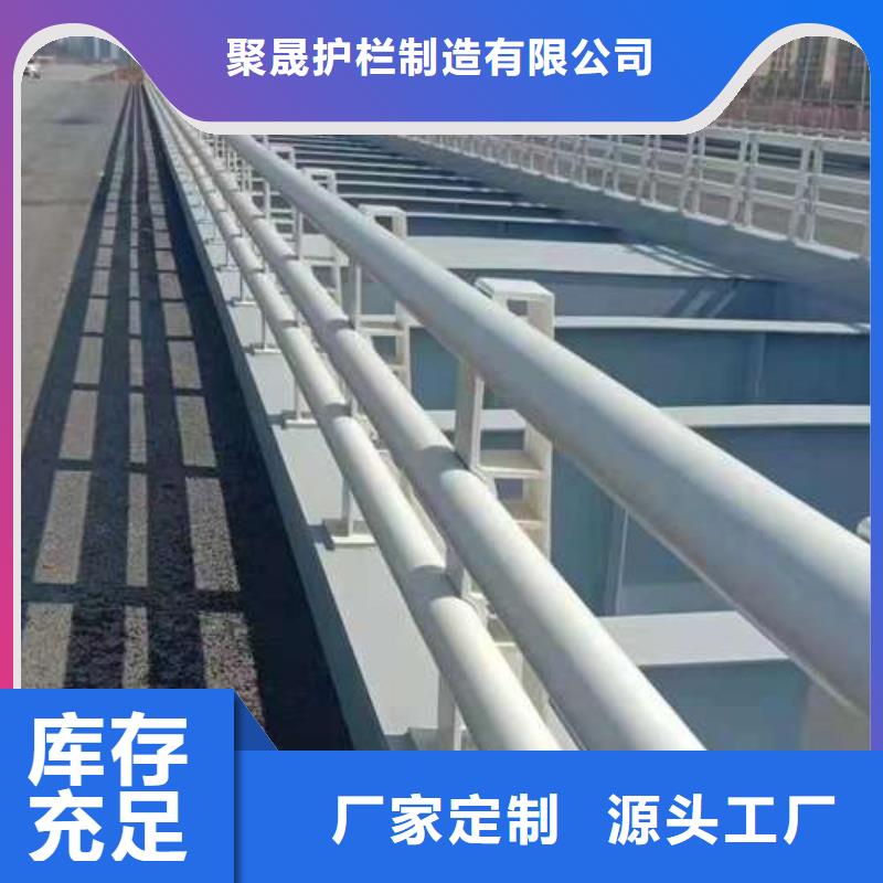 质量优的河道防护栏杆现货厂家