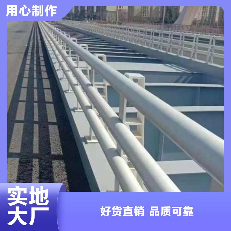 本地304不锈钢复合管