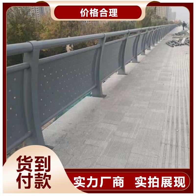 不锈钢碳素钢复合管厂家质优价廉