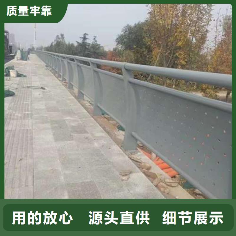 #不锈钢碳素钢复合管护栏#性价比高
