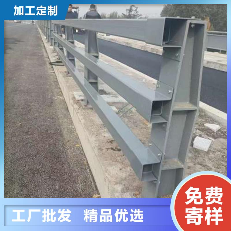 #201不锈钢复合管护栏#到厂参观
