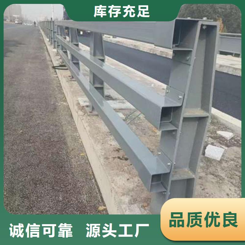 供应人行道栏杆的基地