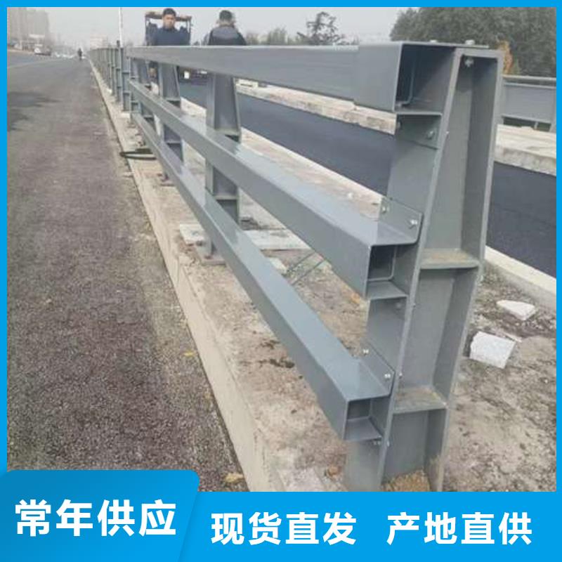304不锈钢复合管栏杆批发-欢迎询价