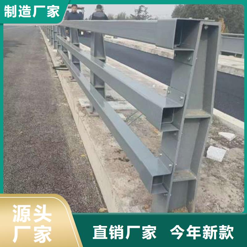 防撞不锈钢复合管护栏优良品质