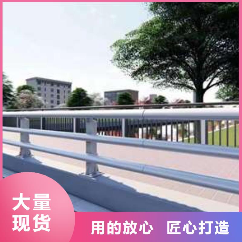 不锈钢碳素钢复合管护栏来图在线报价