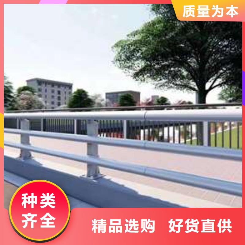 质优价廉的201不锈钢复合管供货商