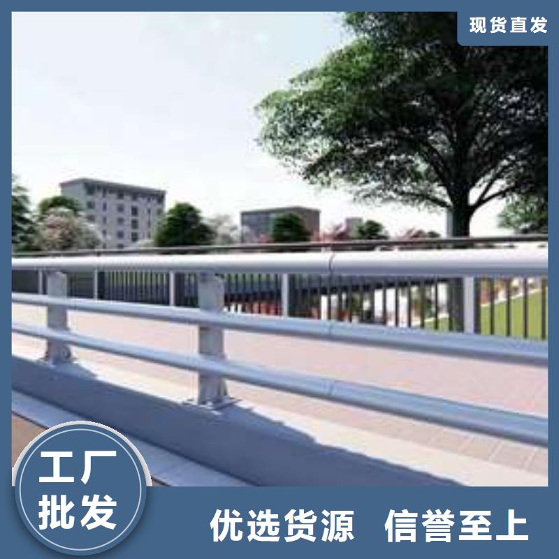防撞栏杆-防撞栏杆图文介绍