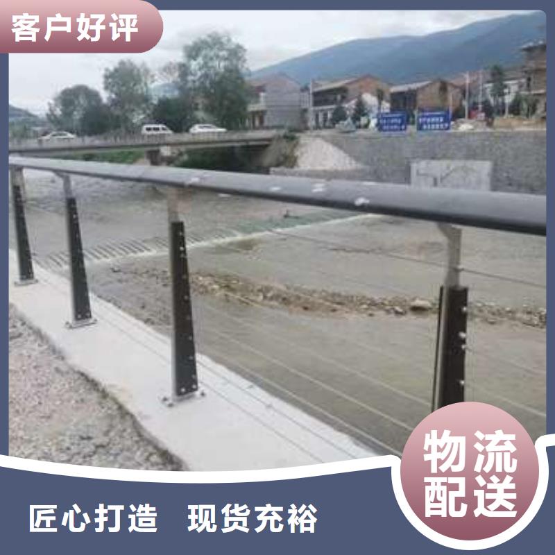 口碑好304不锈钢复合管厂家
