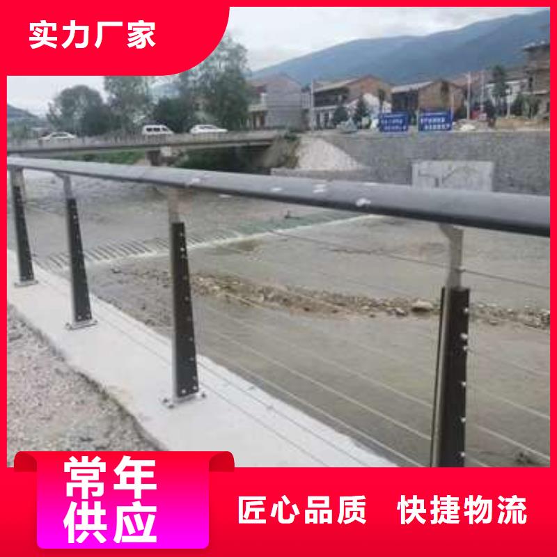 景观栏杆合作共赢
