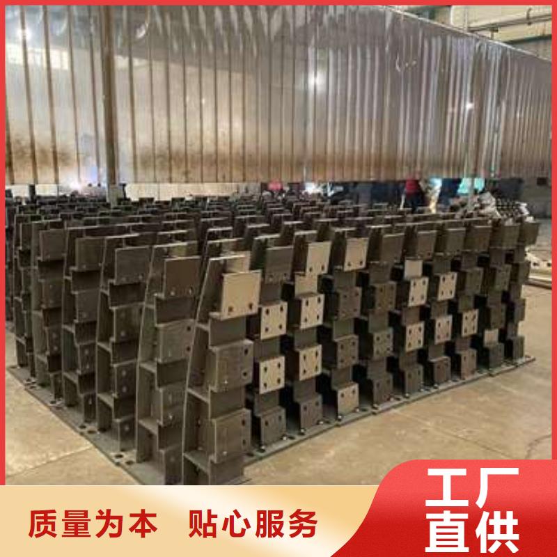 不锈钢碳素钢复合管栏杆全国施工