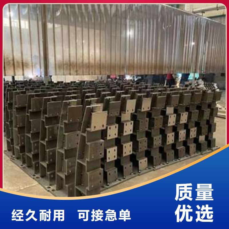 买201不锈钢复合管护栏必看-售后保障