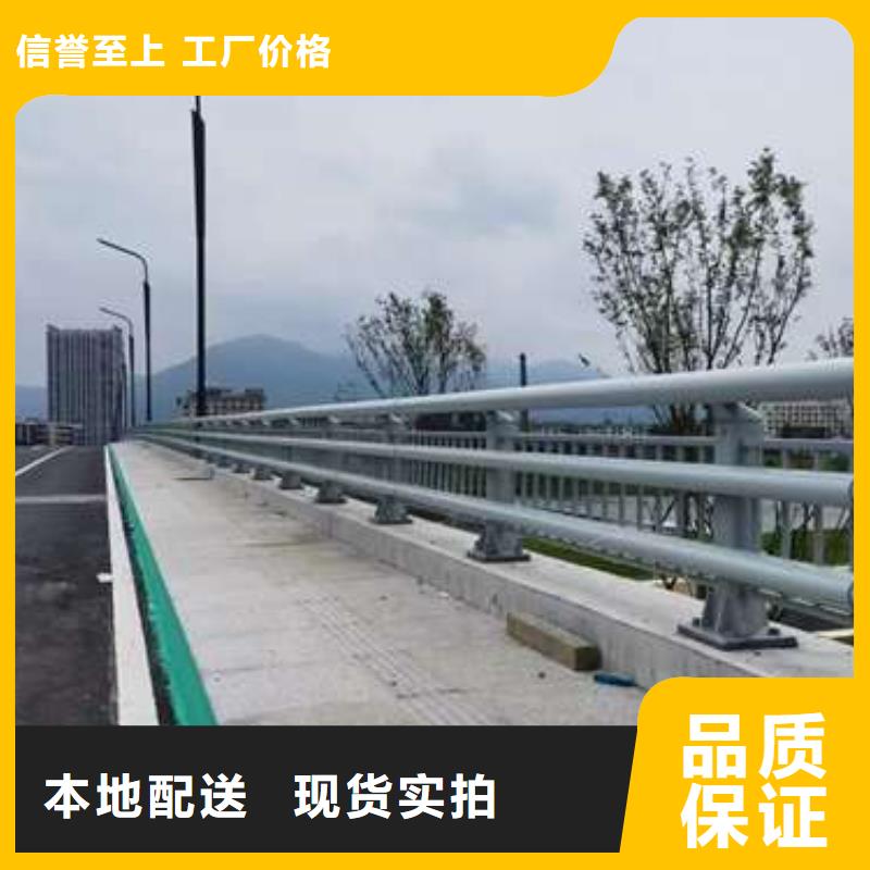 201不锈钢碳素钢复合管设计施工