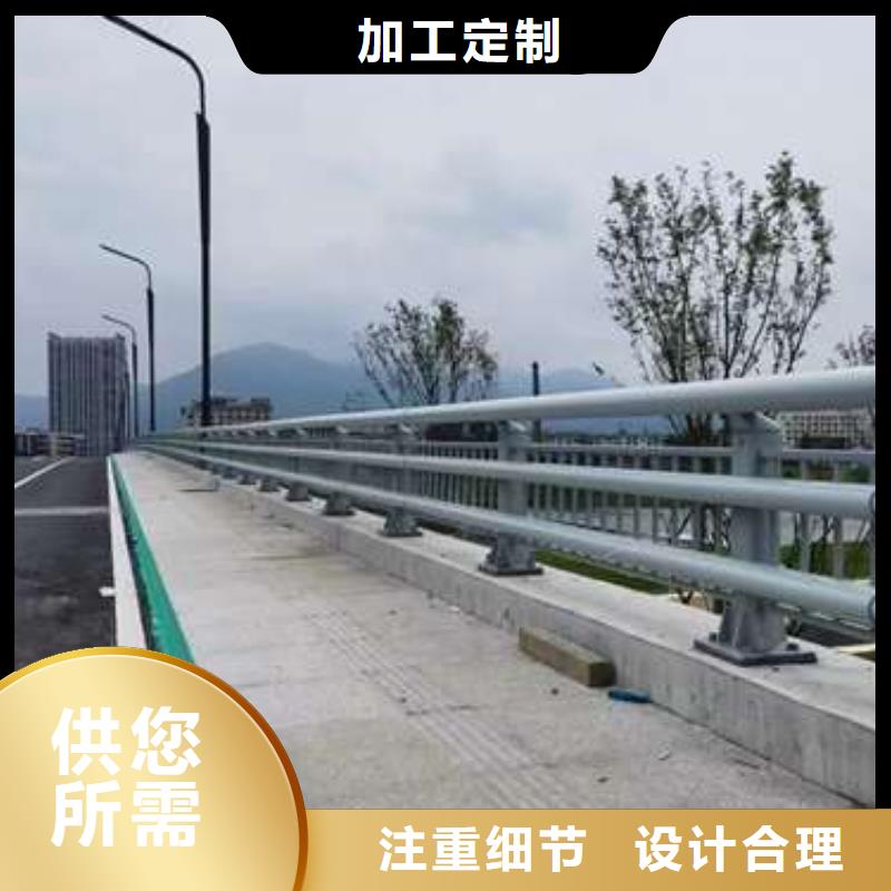 桥梁栏杆批发-欢迎询价