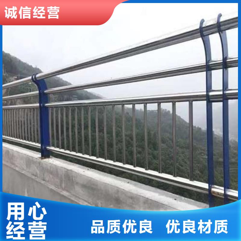 304不锈钢复合管栏杆-304不锈钢复合管栏杆质优