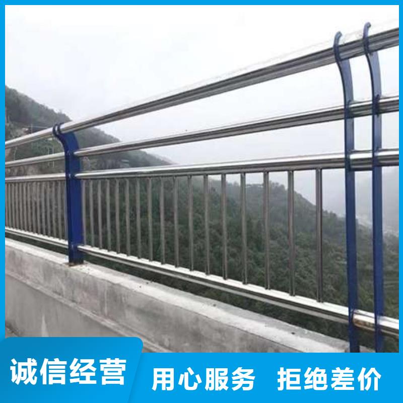 河道景观护栏-河道景观护栏质量有保障