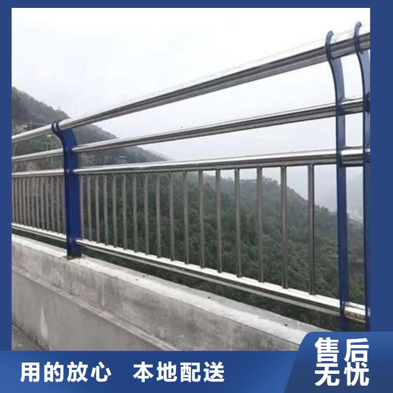 河道景观护栏优选企业