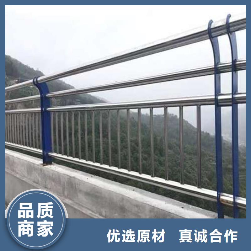可定制的201不锈钢复合管现货厂家