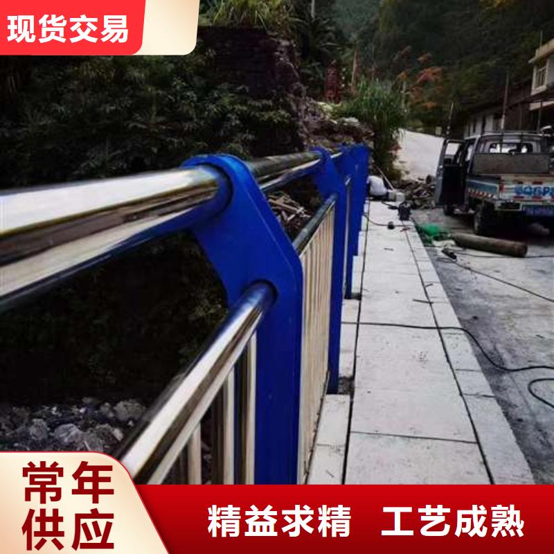 河道景观护栏-河道景观护栏质量有保障