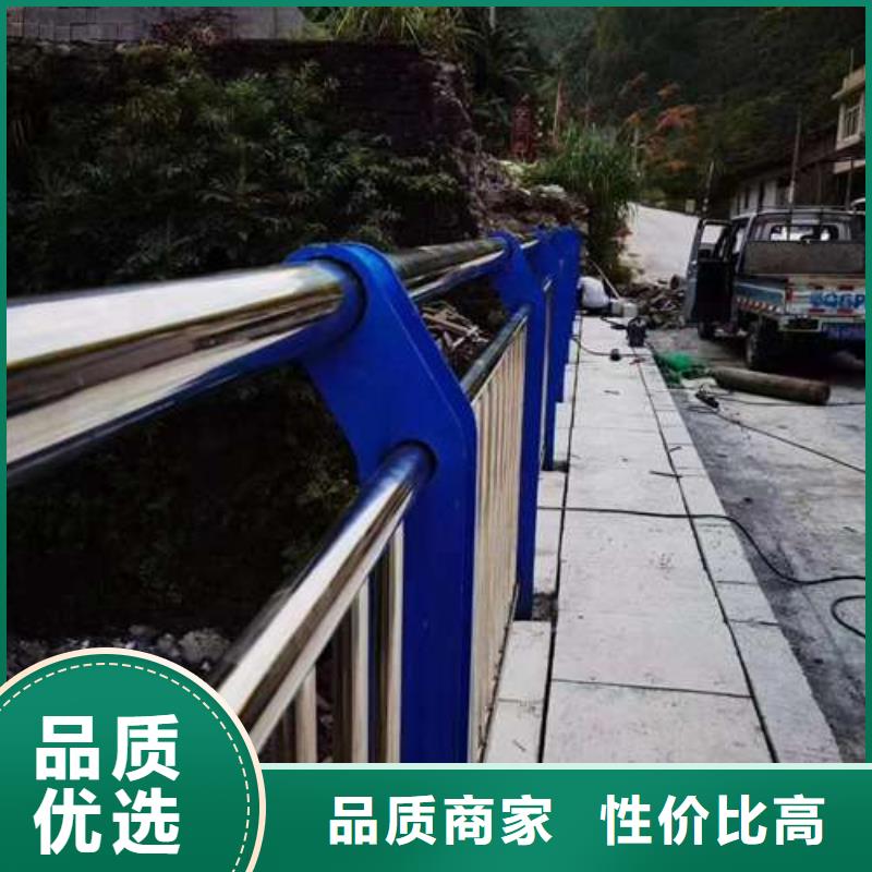 304不锈钢复合管栏杆让利新老客户