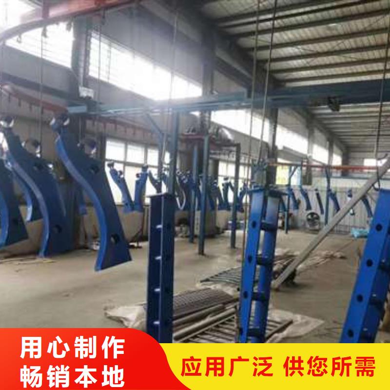 不锈钢碳素钢复合管栏杆品质与价格同行
