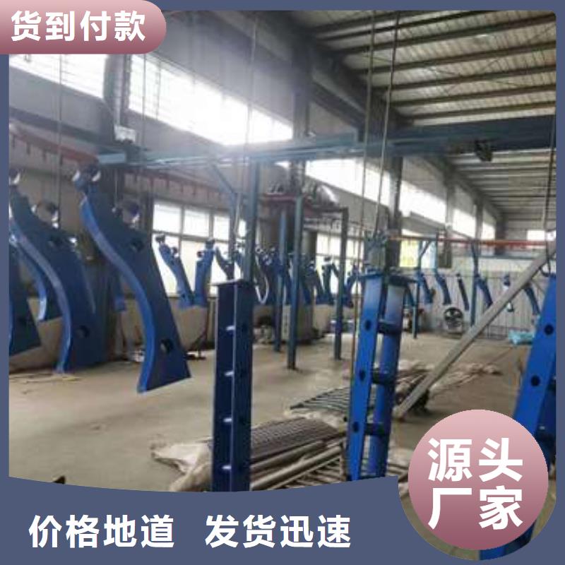 发货速度快的不锈钢复合管河道护栏经销商