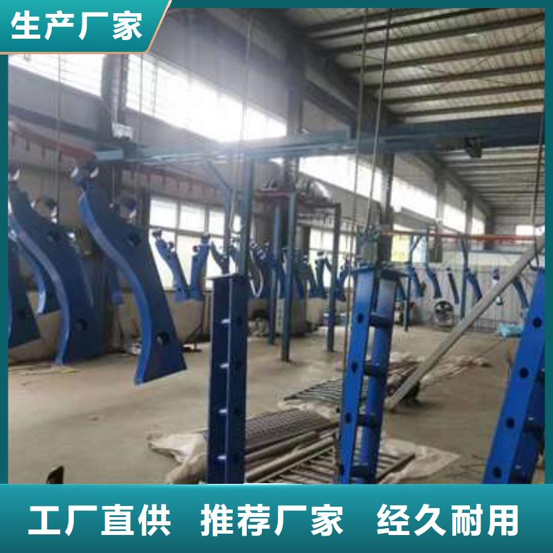 不锈钢碳素钢复合管桥梁护栏价格、不锈钢碳素钢复合管桥梁护栏厂家