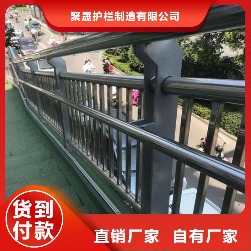 51*2不锈钢复合管