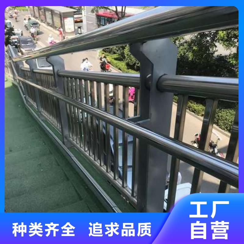 护栏立柱-护栏立柱发货快