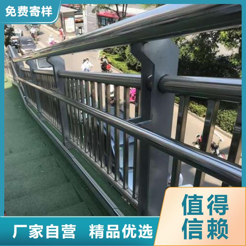 304不锈钢复合管桥梁护栏-发货快