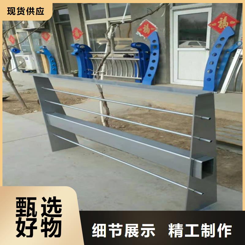 为您提供灯光护栏栏杆厂家