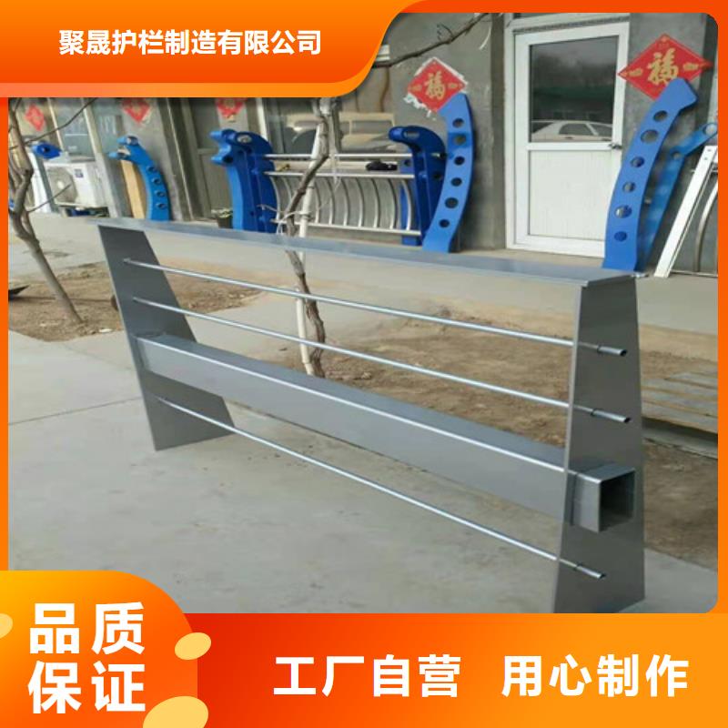 304不锈钢复合管厂家现货销售