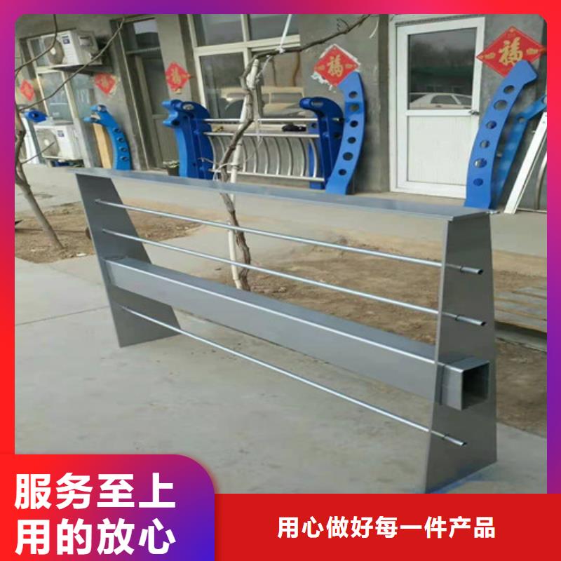 不锈钢复合管护栏承接