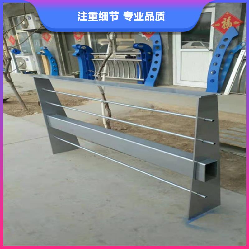 不锈钢复合管护栏防撞护栏品质服务