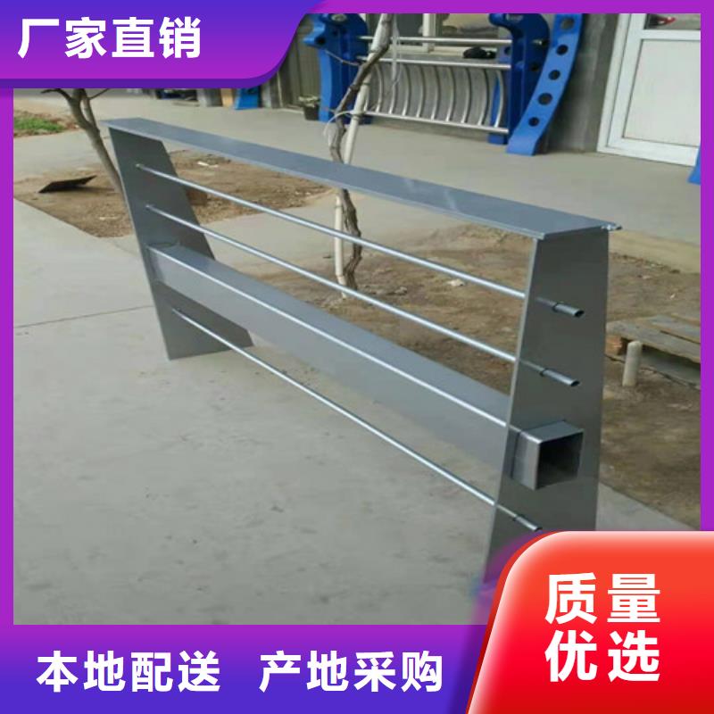 不锈钢复合管栏杆下单即生产