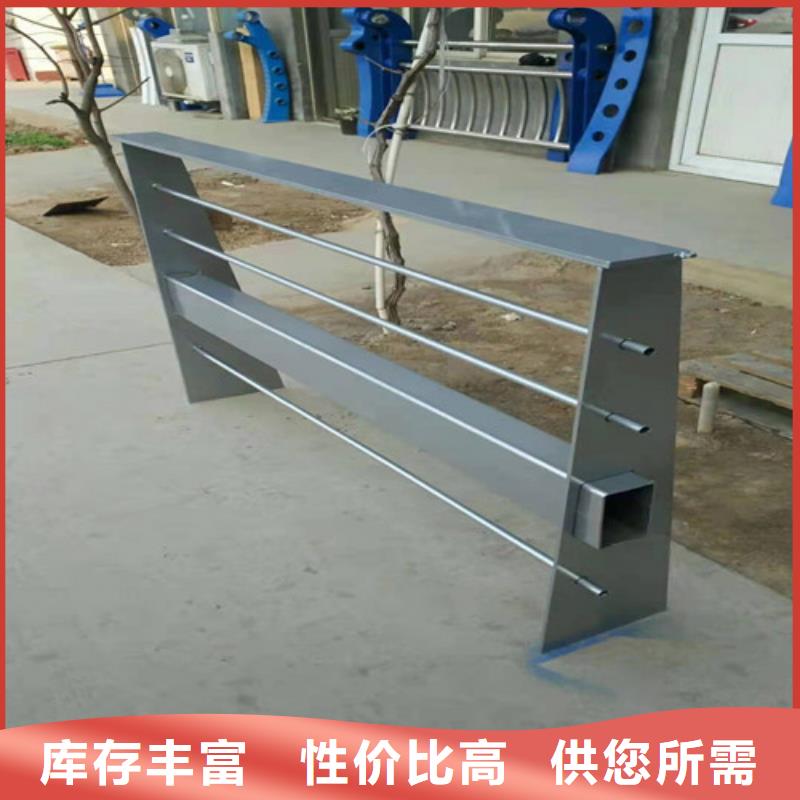 不锈钢碳素钢复合管多种规格供您选择