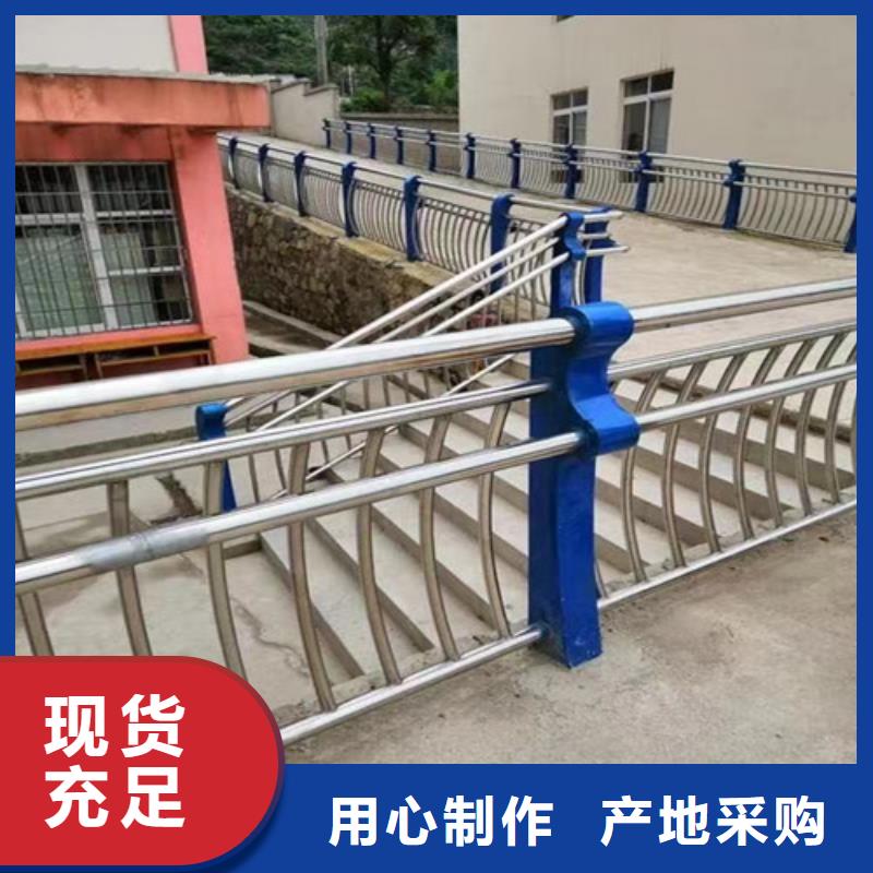 201不锈钢复合管厂商