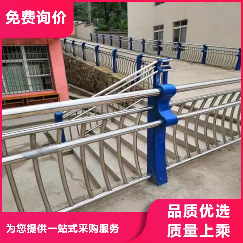 防撞不锈钢复合管护栏优良品质