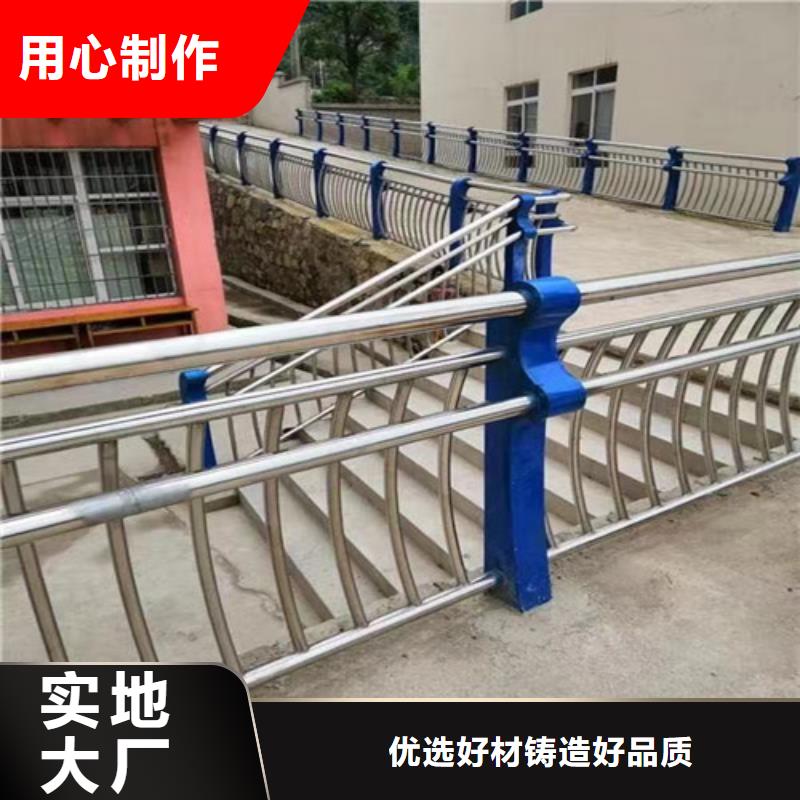 不锈钢碳素钢复合管工厂-厂家