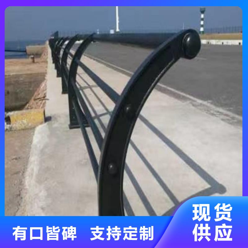 采购防撞护栏必看-来电咨询